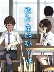 墨都夜行 国漫更新表收录作品