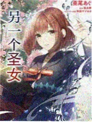 周末实验室 轻松下饭节目封面